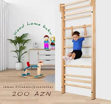 idma: İdman pilləkəni - 200 AZN. Təmiz şam ağacından - 200 AZN Ölçüsü — 3