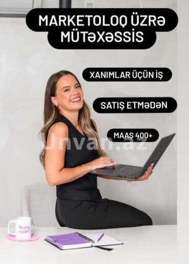 iş elanlari tap az: Маркетолог требуется, Удаленная работа, Любой возраст, Без опыта — 3
