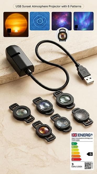 USB Sunset Atmosphere Projector – 6 dəyişən naxışlı Xüsusiyyətlər: - lalafo.az -da USB Sunset Atmosphere Projector – 6 dəyişən naxışlı Xüsusiyyətlər: -