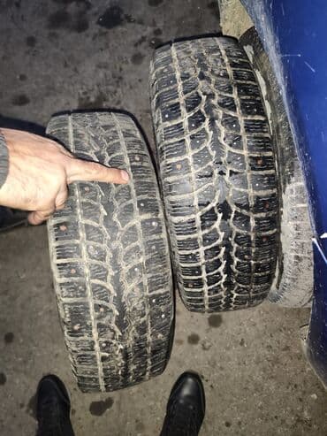 İşlənmiş Şin Kama 205 / 45 / R 14