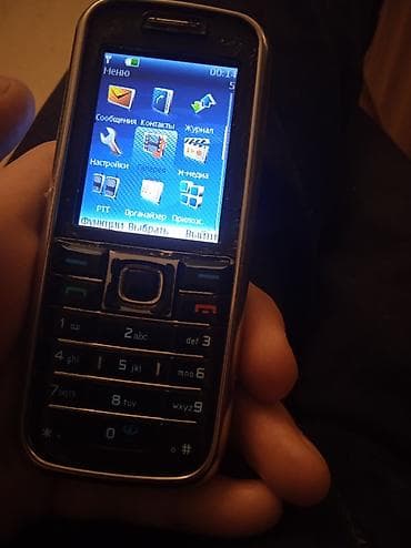 Nokia 6260, rəng - Qara, Düyməli — 1