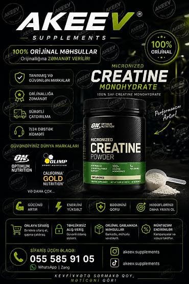 300: Kreatin Optimum Nutrition, Çəki: 501 - 750 g, Yeni — 1