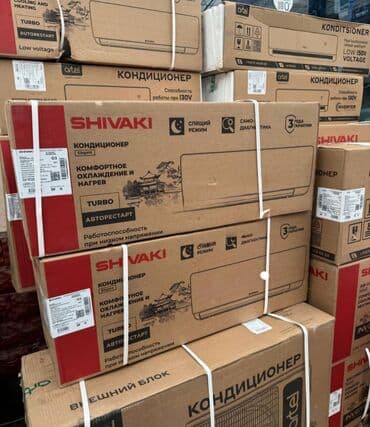 kondisioner satışı: Кондиционер Shivaki, Новый, 30-35 м², Сплит-система, Нет кредита, Бесплатная установка — 2