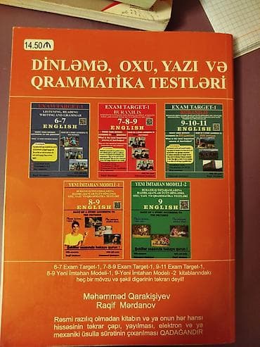 stolustu kitab: İngilis dili 8-9 cu sinif/Müəllif:Rafiq Mərdanov, Məhəmməd Qarakişiyev — 2