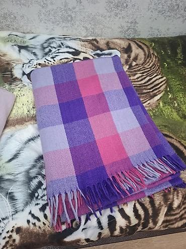 İşıqlandırma: Rəng - Bənövşəyi Pled — 1