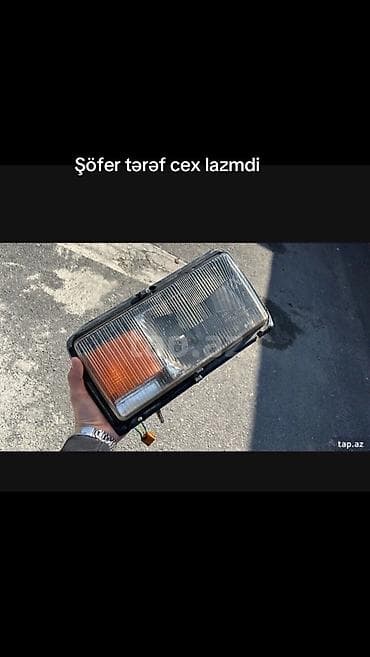 cex fara: Sol, Yaxın və uzaq vuran işıqlar VAZ (LADA), 1985 il, Orijinal, İşlənmiş — 1