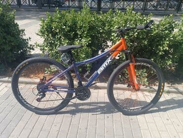 asma mühərrikli velosiped nədir: Yeni Dağ velosipedi 29", sürətlərin sayı: 21, Ünvandan götürmə — 20