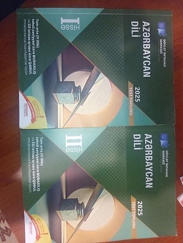 test kitabi: Məhsul: “Azərbaycan dili – 2025 Test Toplusu”, Dövlət İmtahan Mərkəzi — 1