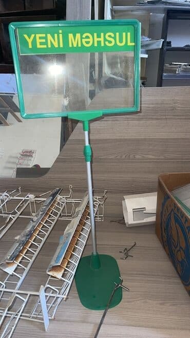 direkler: Məlumat və ya reklam məqsədləri üçün istifadə olunan, hündürlüyü — 1