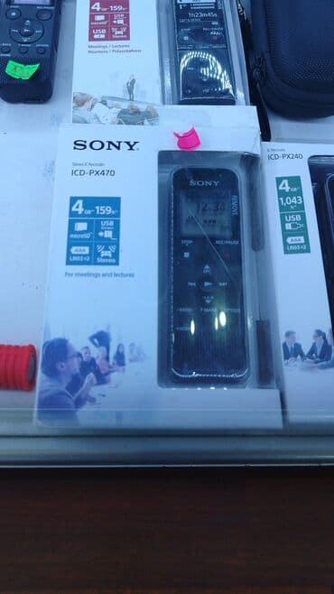 ses yazan aparat satisi: Diktafonlar hər növ. Hər giymətə — 2