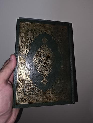 Dini kitablar: Ərəbcə Quran. Osman Taha xətti. Qazaxıstandan 15 manata almışam — 3