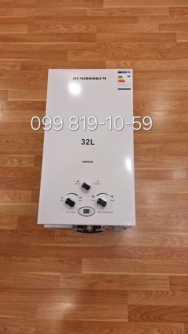 hamam ucun su qizdiricilari: Qazla işləyən ani su qızdırıcıları Markalar: EGE 32/01 və DEMIRDOKUM — 3