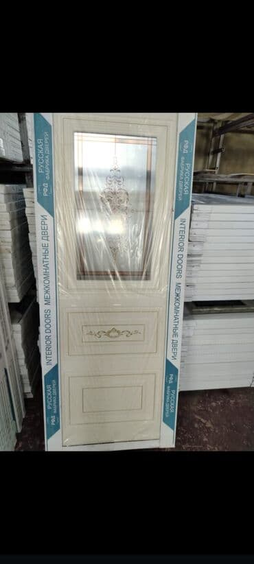 obşifka taxta: Yeni Otaq qapısı 90x205 sm Çərçivə ilə, Rayonlara çatdırılma, Pulsuz çatdırılma — 2