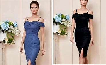 cicekli don: Təzədir. Zərif ziyafət donları kolleksiyası - Uzun, bədənə oturan — 6