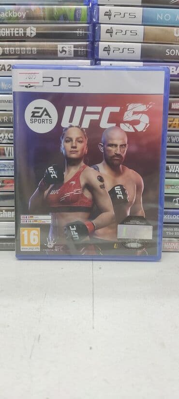 ps5 диски купить: Playstation 5 oyun diskləri. Hər biri yeni, original bağlamadadır — 3