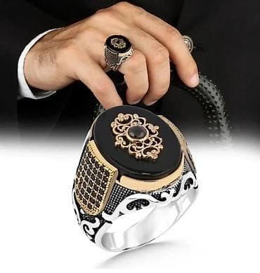 zerger: Üzük, Gümüş — 1