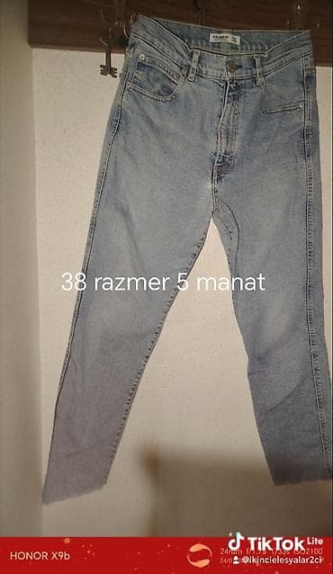 jeans: Cinslər, PULL&BEAR, rəng - Mavi — 2