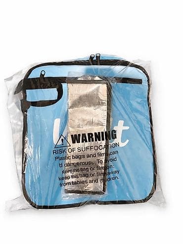 Kuryer üçün termo çanta satılır. Tam yenidir, istifadə olunmayıb