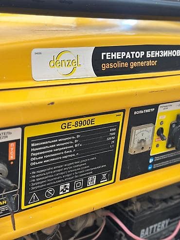 seyflərin satışı: Denzel GE-8900E benzin generator - Maksimal güc: 8500 W - Nominal — 2
