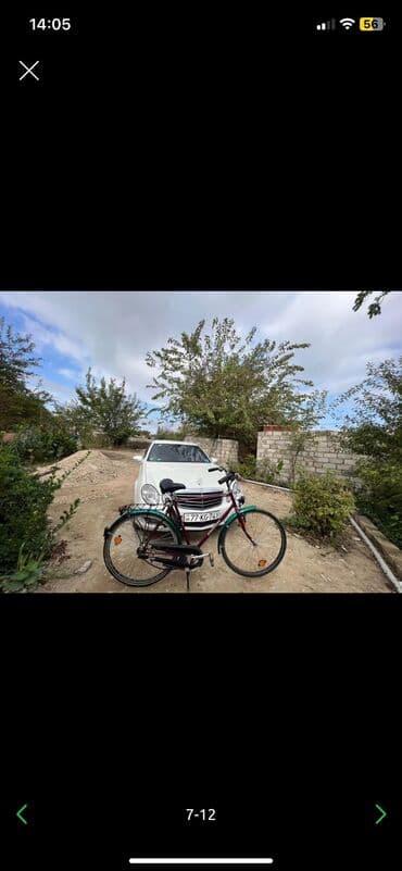 велосипеды из германии бишкек: Б/у Шоссейный велосипед 29", Самовывоз — 6