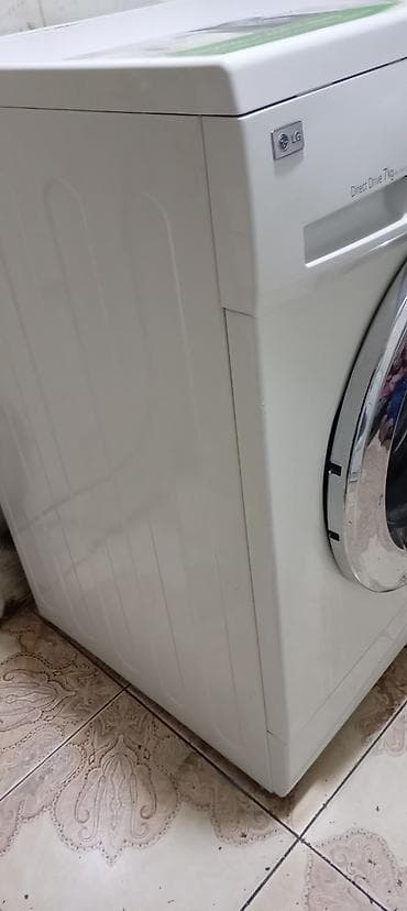 Paltaryuyan maşın LG, 7 kq, İşlənmiş, Avtomat, Qurutma var, Ödənişli çatdırılma — 5