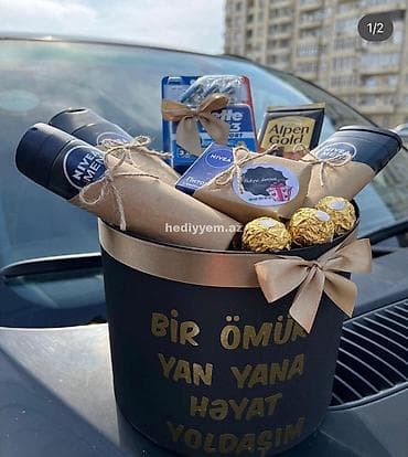 qab qasiqlar: Hədiyyə qutuları – fərdiləşdirilə bilən kişi tematik setlər Təsvir: - — 10