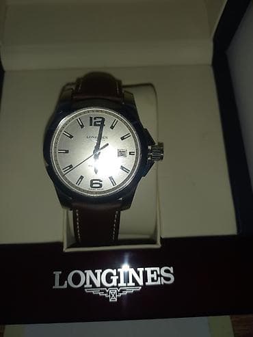 Qol saatı, Longiness, rəng - Qəhvəyi lalafo.az -da Qol saatı, Longiness, rəng - Qəhvəyi