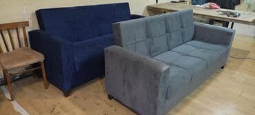 qupka: Divan, Yeni, Açılan, Bazalı, Parça, Ödənişli çatdırılma — 5