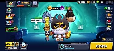 PS2 & PS1 (Sony PlayStation 2 & 1): Brawl Stars hesabı satılır. Mənə həqiqətən 1000 manat lazımdır🥺🙏 {|| — 6