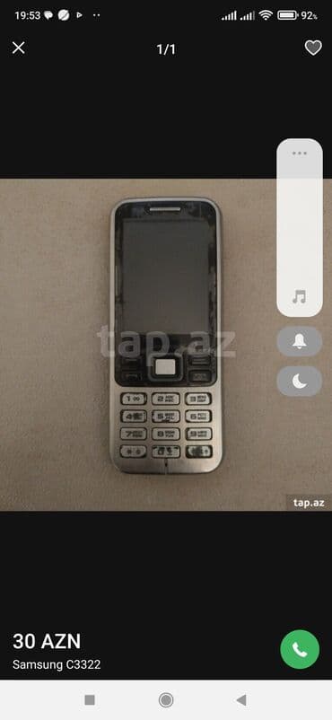 сенсорный экран на телефон fly 506: Nokia 105 4G, 2 GB, rəng - Boz — 4