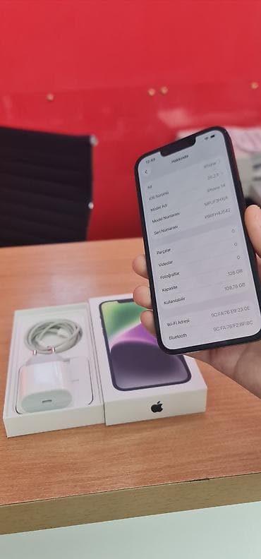 камера: IPhone 14, 128 ГБ, Blue Titanium — 8