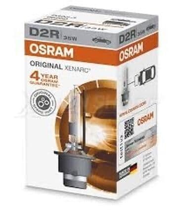 osram lampaları: LED, BMW Osram, 2020 il, Analoq, Almaniya, Yeni — 2
