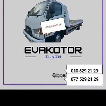 Dayələr: Evakuator — 10