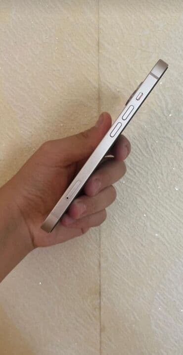 a20 telefon: IPhone 13, 128 GB, Gümüşü, Zəmanət, Face ID, Sənədlərlə — 5