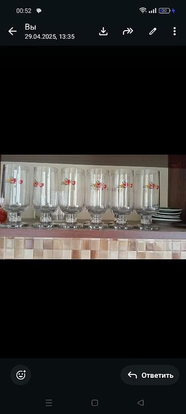 Qədəhlər, Şüşə, 6 ədədli dəst, Rusiya