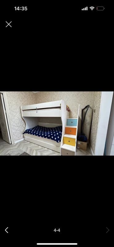 Ev üçün digər mebel: İşlənmiş, İkinəfərlik çarpayı, Matras ilə, Siyirməli — 2