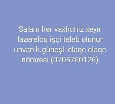 online evden iş ⁴: Lazeroloq üzrə işçi tələbi. - Peşə: Lazer epilyasiya mütəxəssisi — 1