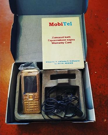 6300 gold tam idial butun kamplekt ve tam. orijinal köhneden qalmadi lalafo.az -da 6300 gold tam idial butun kamplekt ve tam. orijinal köhneden qalmadi