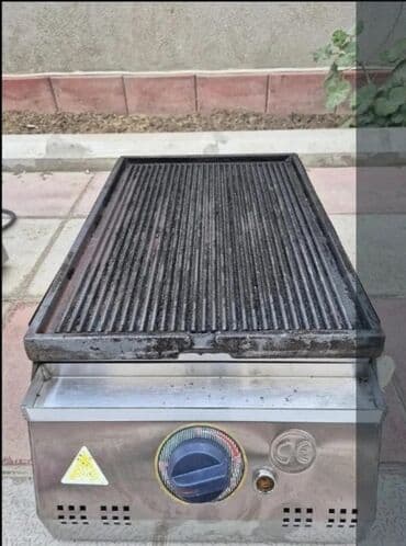 pizza aparati: Izgara aparatı satılır. Əlavə sualınız olsa zəng edin. Yaxşı — 1