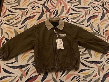 Jaket, Uniseks, 6 - 7 yaş, Zara Kids