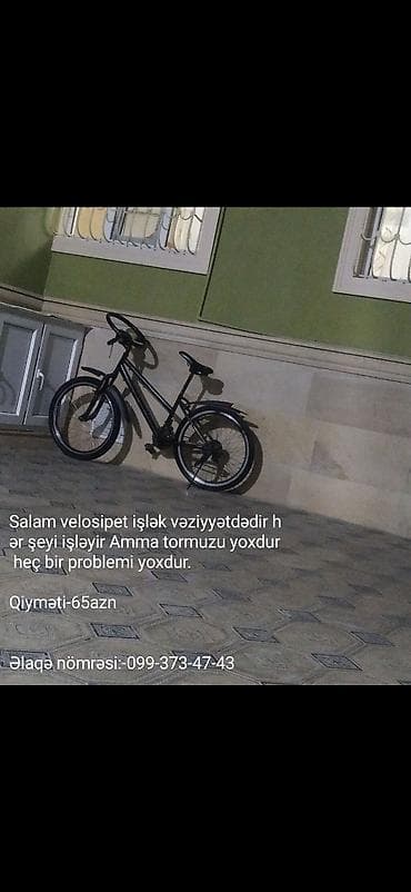 İşlənmiş Şəhər velosipedi Stels, 24" lalafo.az -da İşlənmiş Şəhər velosipedi Stels, 24"