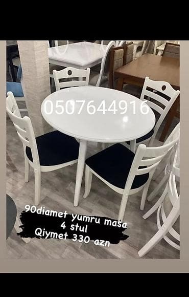 Для кухни, Новый, Нераскладной, Круглый стол, 4 стула at lalafo.az Для кухни, Новый, Нераскладной, Круглый стол, 4 стула