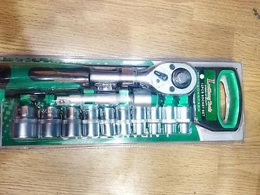 nabor acar: Yeni Açar dəsti — 2