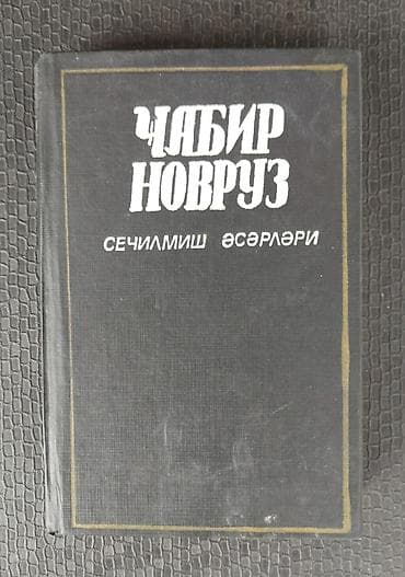 tanışlıq saytı bakı: Kiyabların hər biri 2 man. Sumqayıtdadır - Hüseyn İbrahimov – “Bahar — 6
