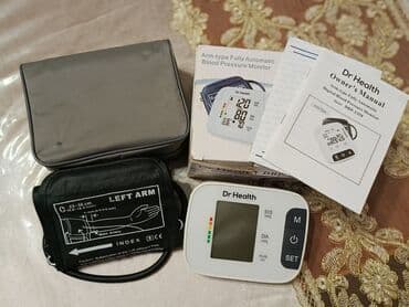 Инвалидные коляски: Dr.Health DBP-1588 avtomatik qan təzyiqi monitoru. ( yenidir,xaricden — 1