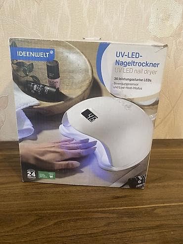 dirnaq uzadan lak: IDEENWELT UV-LED dırnaq quruducu — 2