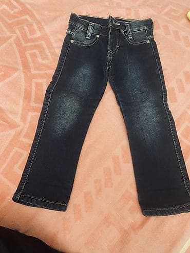jeans salvar: Uşaq cins şalvarı - Rəng: tünd mavi (yüngül ağartma effekti ilə) - — 1