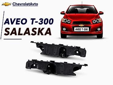 Chevrolet Aveo T-30, Yeni lalafo.az -da Chevrolet Aveo T-30, Yeni
