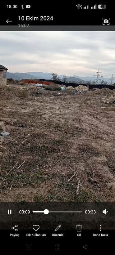 qubada torpaq: 4 sot, Kənd təsərrüfatı, Mülkiyyətçi, Kupça (Çıxarış) — 2