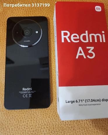 Redmi A3, 128 GB, rəng - Qara, Barmaq izi, Face ID, Sənədlərlə